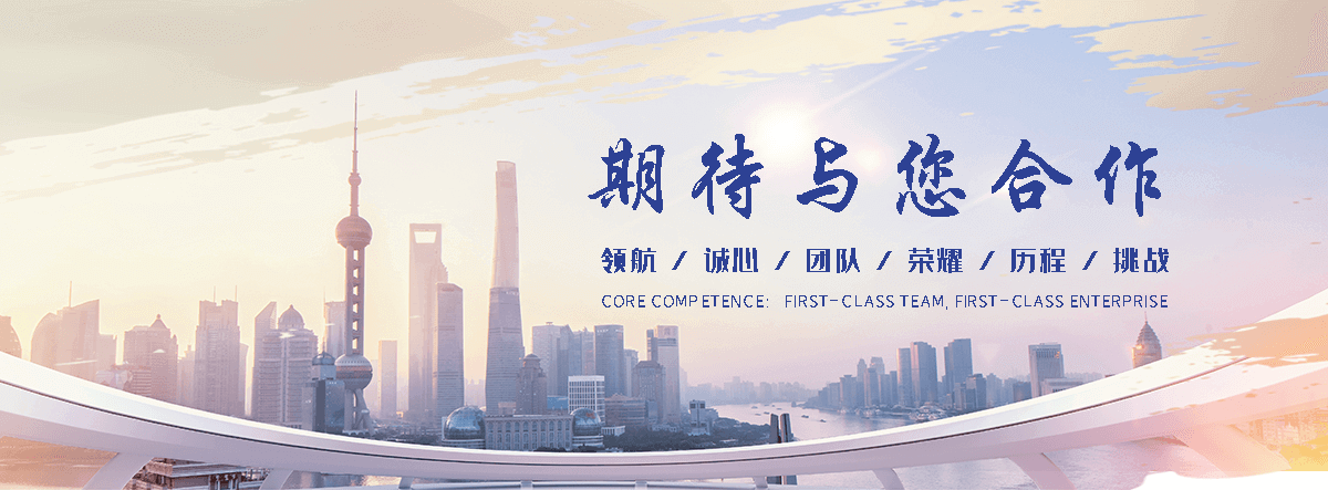 松江帮我推荐一家钢筋混凝土钻孔切割公司,高速跨线桥梁切割拆除施工团队